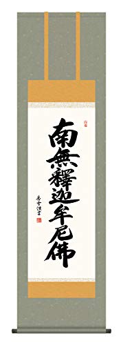 A[gVbv tH[X  E_ ֓u߉ޖv| ʍI|