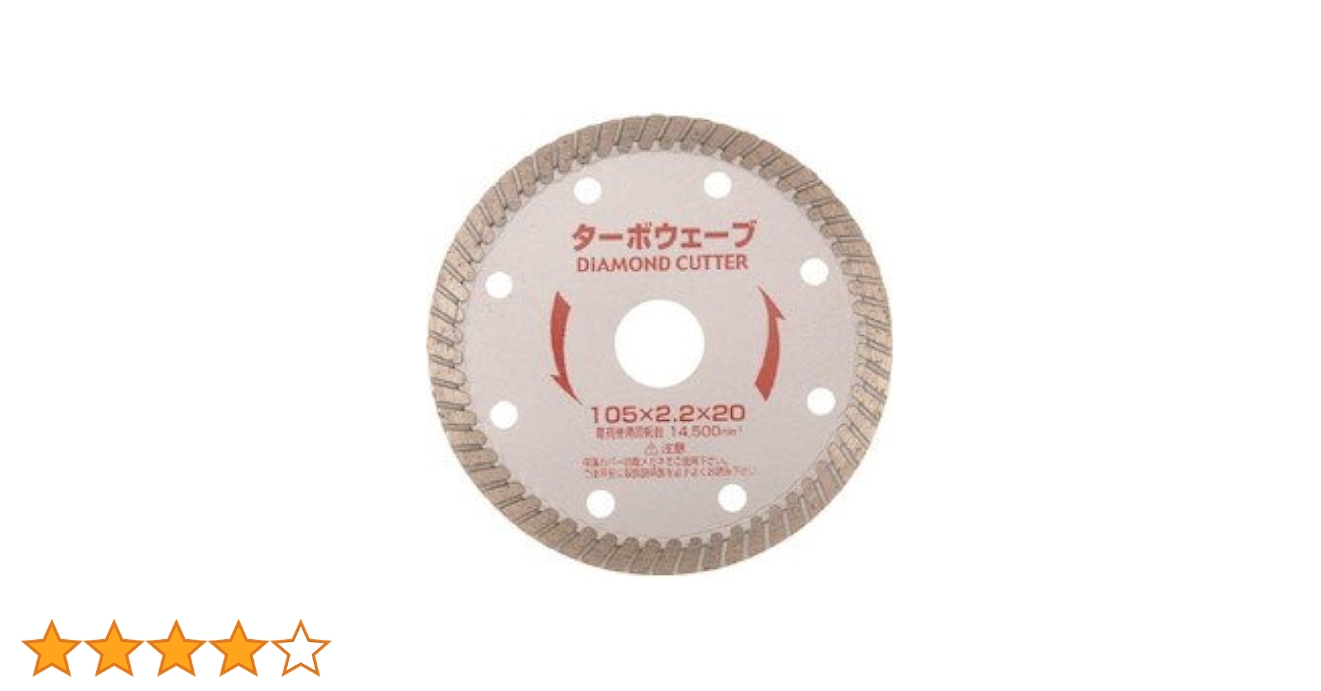 Amazon.co.jp: iwood turbo wave 150x2.2x25.4 89713 : DIY