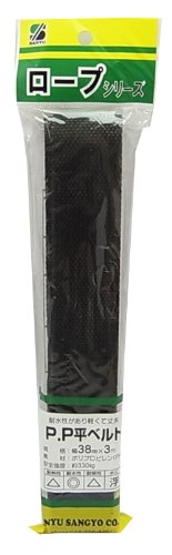 OFY [vV[Y PPxg 38mmX3m  HR-1950