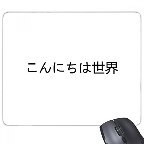 Tapis de souris jeu rectangle caoutchouc antidérapant motif japonais tapis de bureau pour ordinateur