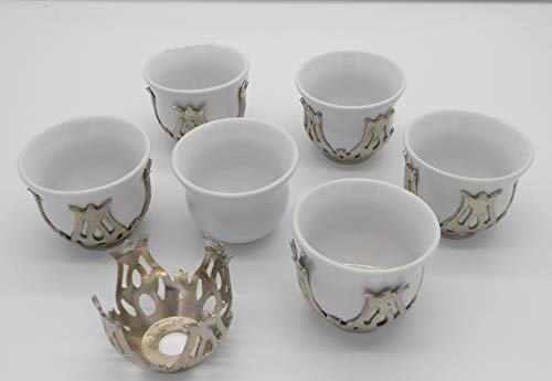 2192 Silver coffee set of 6 coffee cups with cup holder/Turkish, Arabic coffee or espresso.