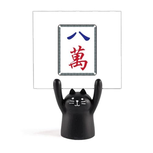 Mahjong Million 8 Carreaux : bloc-notes chat noir pour déco bureau