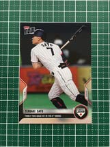 Amazon.co.jp: TOPPS NOW 2022 侍ジャパンシリーズ2022#012 佐藤輝明 