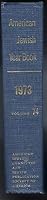 American Jewish Year Book 1973 Volume 74 B000J1ZQ9K Book Cover