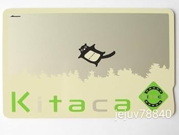 JR北海道 ICカード　Kitaca 未使用　美品 JR北海道 ICカード Kitaca 未使用 美品 - メルカリ
