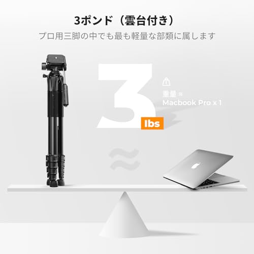 K&F Concept カメラ三脚 K&F CONCEPT190cm の商品画像 3