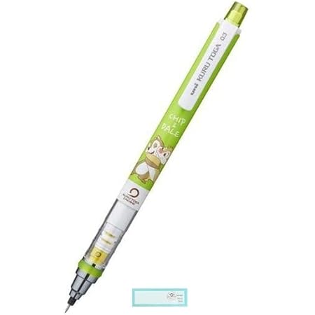 Amazon Disney ディズニー 三菱鉛筆 シャーペン クルトガ 0 3 シャープペン シャープペンシル チップ デール チップとデール ハグ 当店オリジナルロゴ入り名前シール 2点セット シャーペン 名前シール シャープペン 文房具 オフィス用品