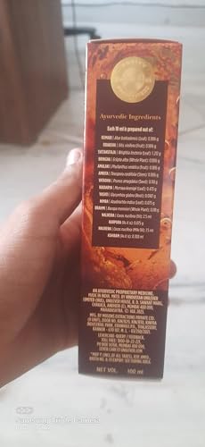 Indulekha Combo Set - Bringha Hair Oil 100ml and Anti Hair Fall Shampoo 200ml (Hair Cleanser)