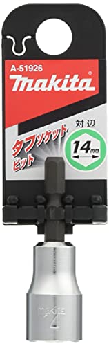 マキタ タフソケットビット 14mm A-51926