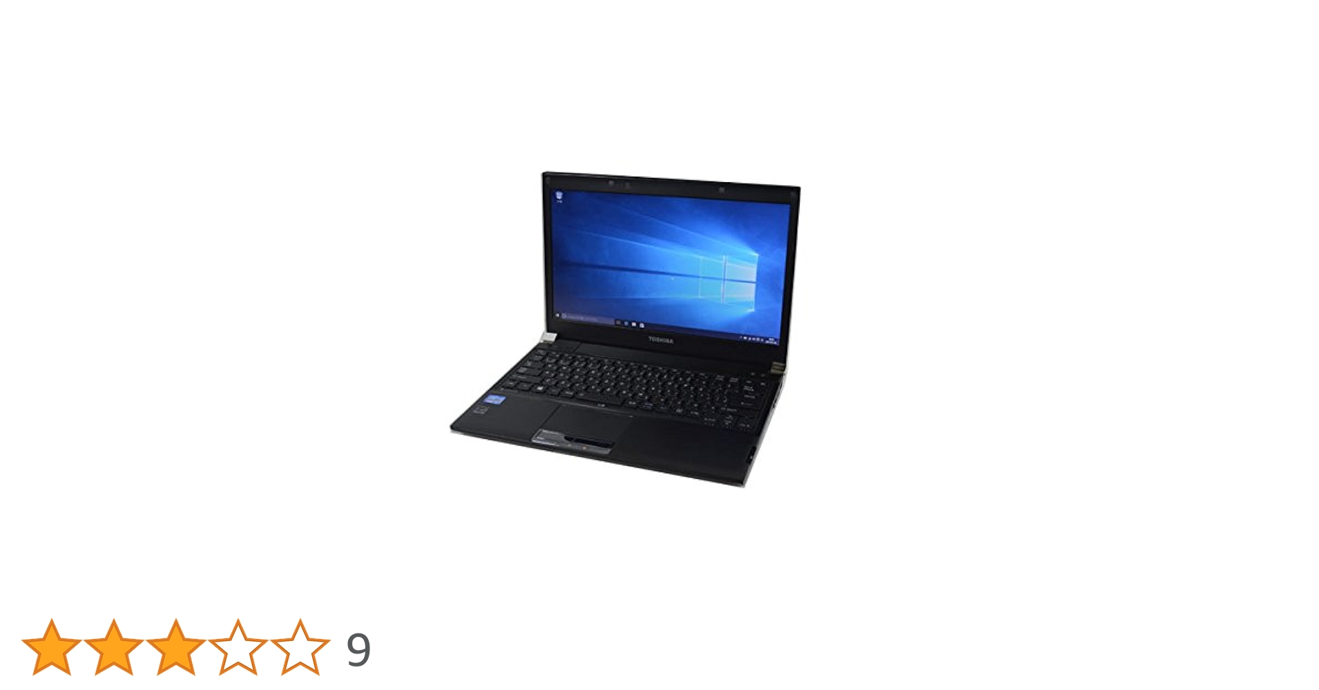 TOSHIBA dynabook R732 Core i5 4GB 新品HDD2TB 無線LAN Windows10 64bitWPSOffice 13.3インチ モバイルノート 中古 中古パソコン 【中古】 ノートパソコン 楽天市場】【☆最大100%ﾎﾟｲﾝﾄ】東芝 TOSHIBA dynabook R732 第3