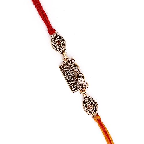 Antique Veera Rakhi With Roli Chawal Pack
