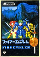 ファイアーエムブレム外伝