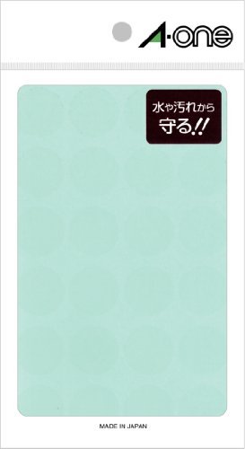 �G�[���� �����ی색�x�� �ی^20�� 08378 10�Z�b�g