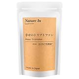 幸せのトリプトファン 60日分 乳酸菌配合（1粒200mg×120粒）24,000mg配合 セロトニン サプリメント 大容量 Nature In 国内製造 日本製 サプリメント (120粒/60日分（約2ヶ月分）)
