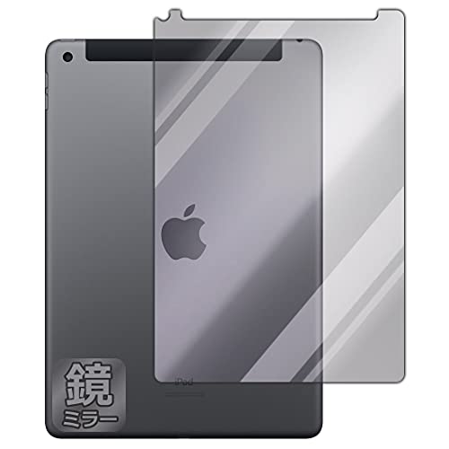 PDAH[ iPad (10.2C`)(9 2021N) [Wi-Fi + Cellularf] Mirror Shield ی tB [wʗp] ~[  {