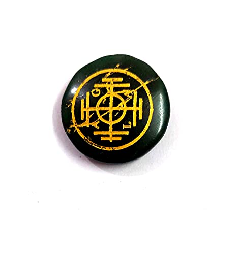 Astroghar I Attract Wealth Zibu Prosperity Angel Symbol Engraved Natural Green Aventurine Crystal Polished Oval Cabochon for Reiki Healing