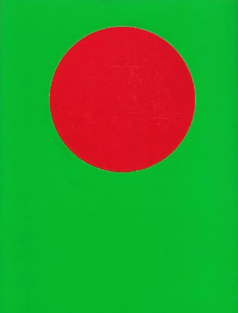 天久聖一『バングラデシュ日本』 バングラデシュ日本 (QJクンズー漫画 1) | 天久 聖一 |本 | 通販