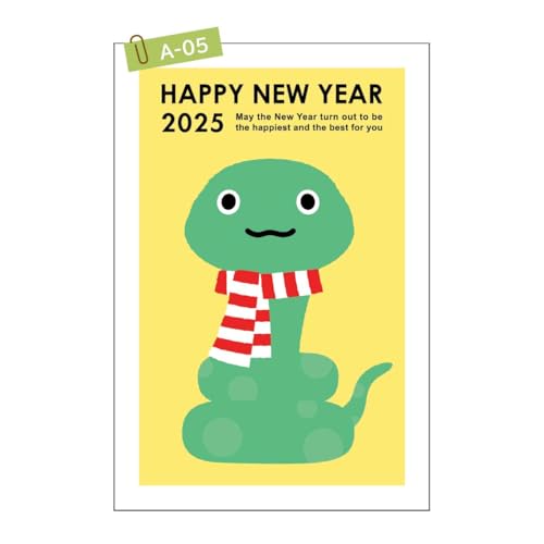 Amazon | artgear 年賀状 2025年 ハガキ (令和7年) 巳年