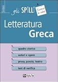  Letteratura greca
