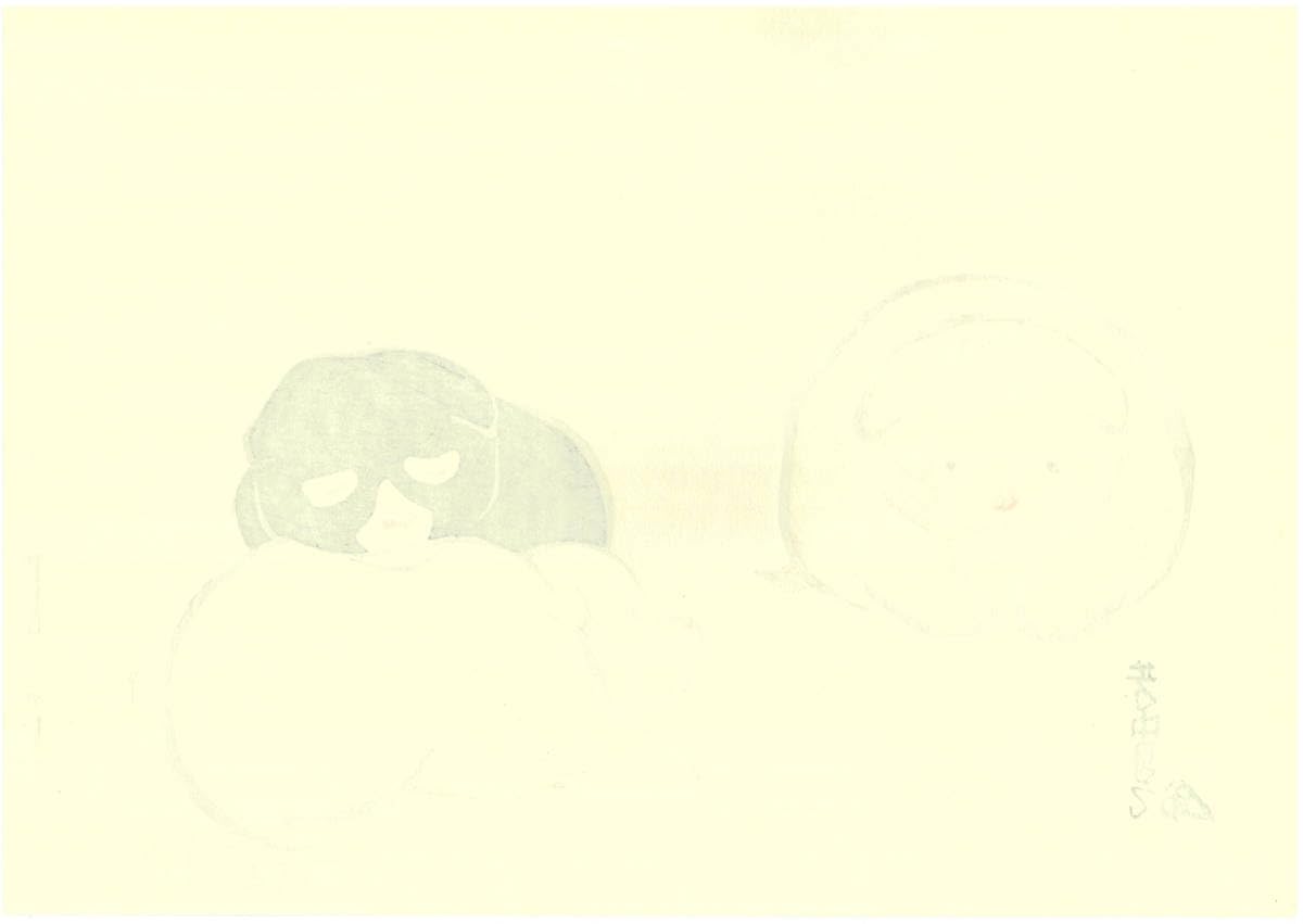 Amazon.co.jp: 中村芳中 Nakamura Houchu 木版画 狗子 (いぬころ) 初版