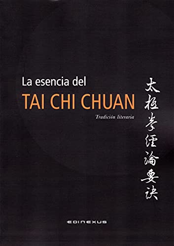 Portada de La esencia del tai chi chuan