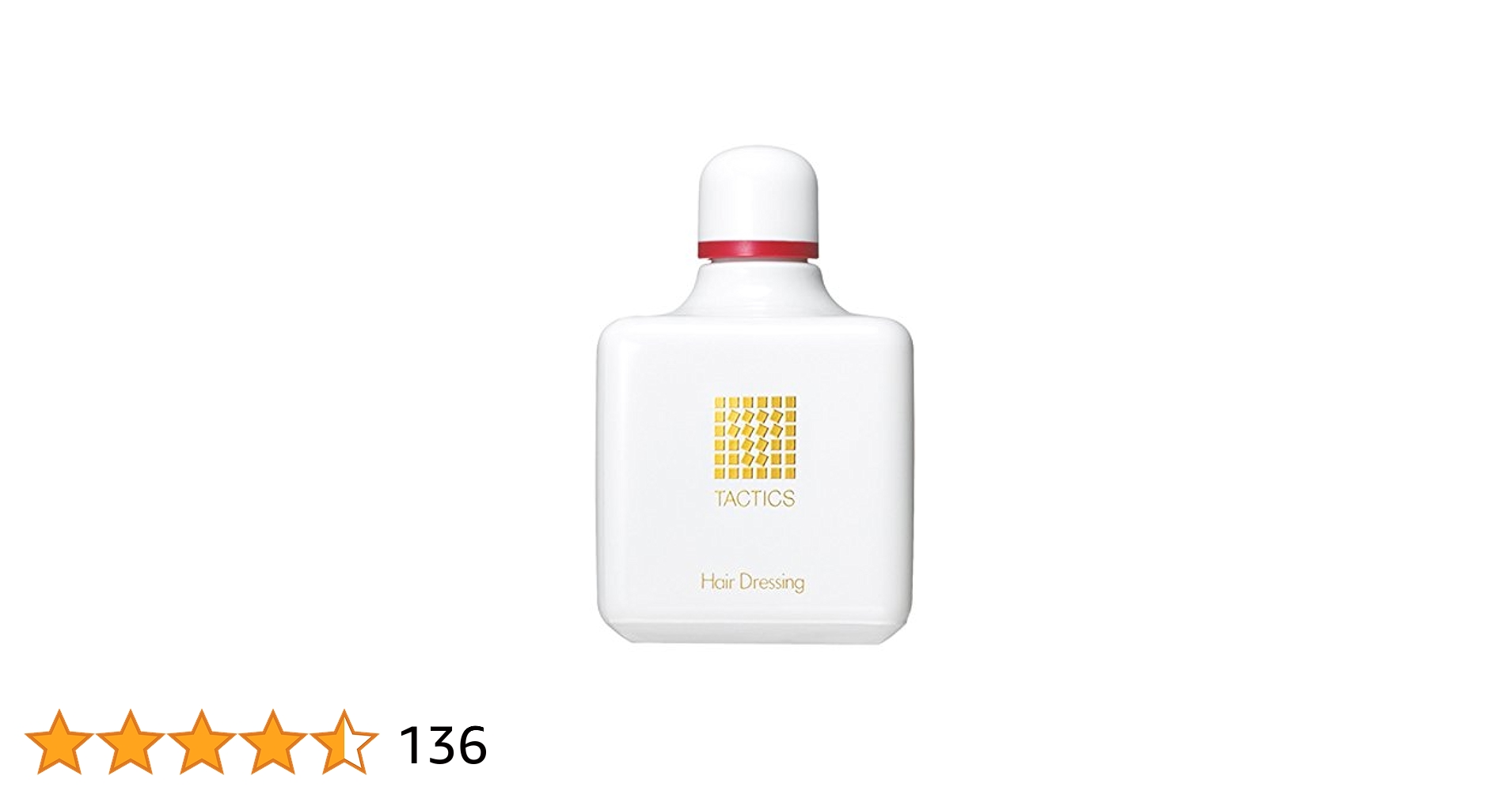 ジャンママページ【新品】タクティクス ヘアドレッシング 150ml Amazon | 資生堂 タクティクス ヘアドレッシング 150ml×2個