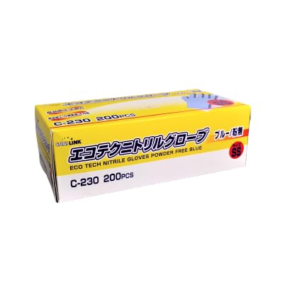 Amazon | C230 サニリンク エコテクニトリルグローブ 粉無 ブルー SS