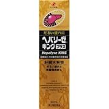 �w�p���[�[�L���O�v���X 50ml×1�{