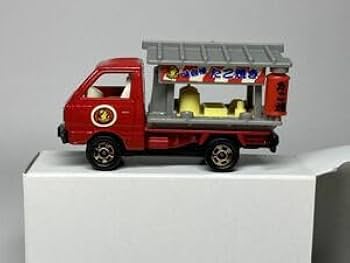Amazon | トミカ たべもの販売車セット スズキキャリイ 日本製