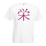 Única - Esta camisa única hecha a mano seguramente difundirá el mensaje y la disfrutará todo el año. Destaca con nuestro diseño único producido por Lepni.Me Graphics Studio. ¡Camisas que le permiten vestir con creatividad!