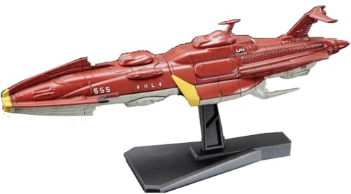 BANDAI SPIRITS(バンダイ スピリッツ) メカコレクション 宇宙戦艦ヤマト2199 No.10 キリシマ 色分け済みプラモデル
