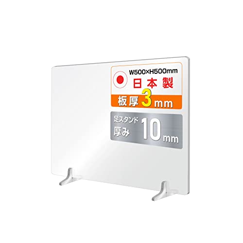 yTCLO_ zyX^h10mm MTCYz{ p[e[V yďvPSi|X`j 3mm 500×500mm p[e[V d؂ ՗ Ԏd؂ ܂񉄖h~ 򖗊h~  ؗ p 