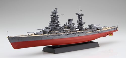 フジミ模型 1/700 艦NEXTシリーズ No.13 EX-1 日本海軍戦艦 長門 昭和19年/捷一号作戦 (エッチングパーツ付き) 艦NX-13 EX-1