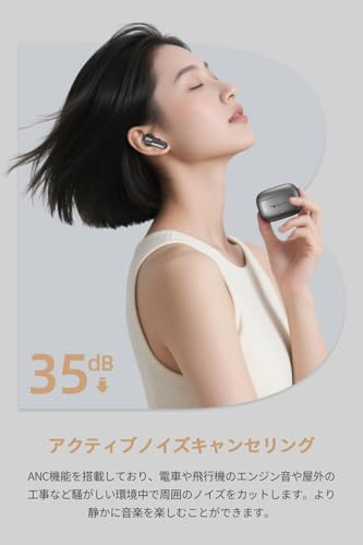 Nakamichi ワイヤレスイヤホン Bluetooth 5.3 アクティブノイズキャンセリング ハンズフリー通話 ブルートゥースイヤホン 合金製ケース 外音取り込み 無線イヤホン 最大15時間 片耳モード カナル型イヤフォン ELITE TW150NC
