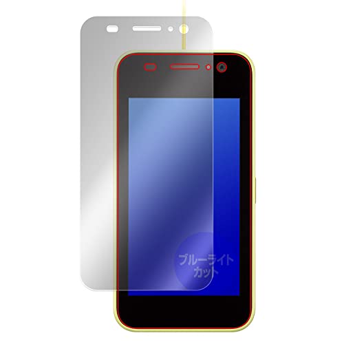 ~rbNX LbYP[^C KY-41C p u[CgJbg ڂɗD ی tB { OverLay Eye Protector