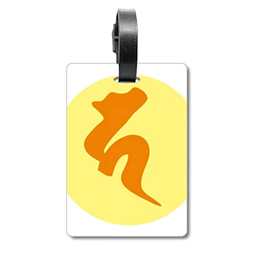 Étiquette d'identification bouddhiste jaune motif Ha pour valise de pèlerinage