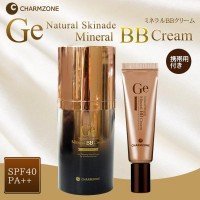 Amazon.co.jp: 韓国コスメ チャームゾーン Geナチュラルスキンエード