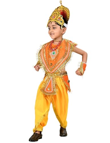 Image of BookMyCostume Indian Raja King Historical Mythology Kids & Adults Fancy Dress Costume 12-14 years