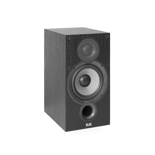 ELAC Debut 2.0 B6.2 Black Bookshelf Speakers