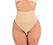 Hioffer Women Waist Cincher Girdle Tummy Slimmer Sexy Thong Panty Shapewear,Nude,S