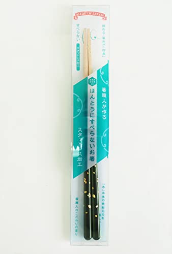 �y�e���r�ŏЉ��܂����z ���h(FUJIEI) �ق�Ƃ��ɂ��ׂ�Ȃ����� ��l�p23cm �T�N���� �O���[�� ���E�l�����h�蔢 ���{�� �H���� STS-13