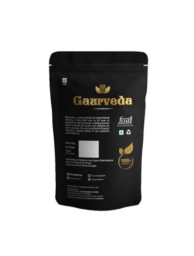 GAURVEDA Jamalgota Beej (100 Gm)- Jamalghota Beej - Jamalgota Beej - Jamalghota Beej - Croton - Croton Tiglium - Pure & Natural