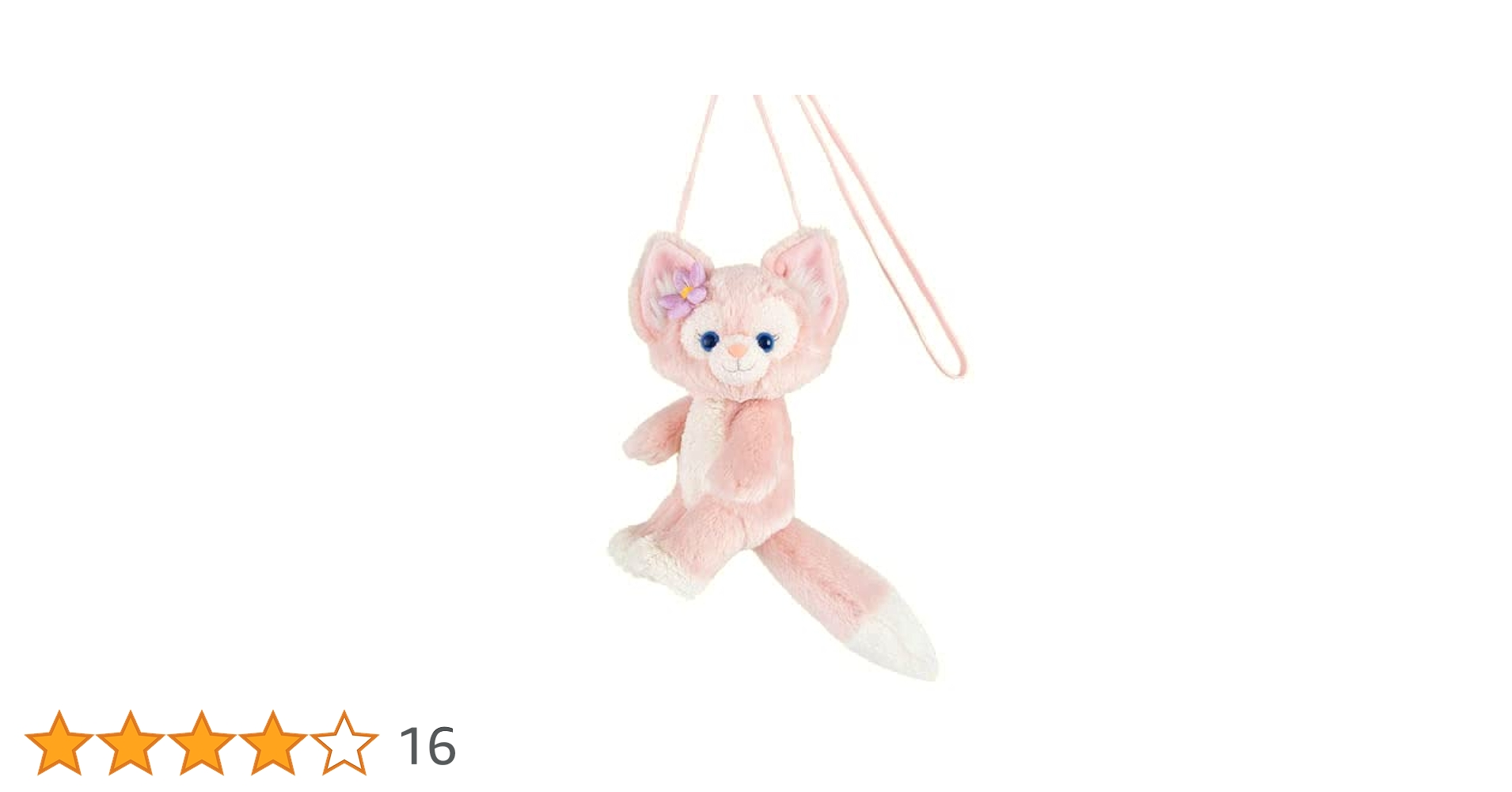 ディズニー　リーナベル　バッグ 専用 31K9QqEUVTL.jpg_BO30,255,255,