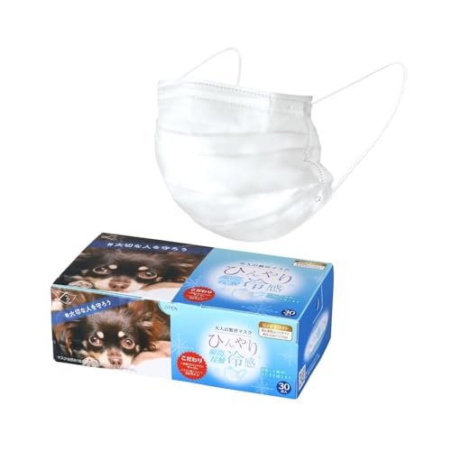 [���c�Y��] ������҂��ґ�y���[�J�[�����z ��l �ґ�}�X�N �}�X�N �u�� �Ђ��� �u�� �ʋC�� �щH�����Ȃ� �⊴ ���b�`�z���C�g 30�� �s�D�z�}�X�N �g���̂ă}�X�N �v���[�c ������� �ӂ��T�C�Y ���� ��l �ԕ� ��