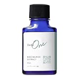 ナイアワンセラム 30mL