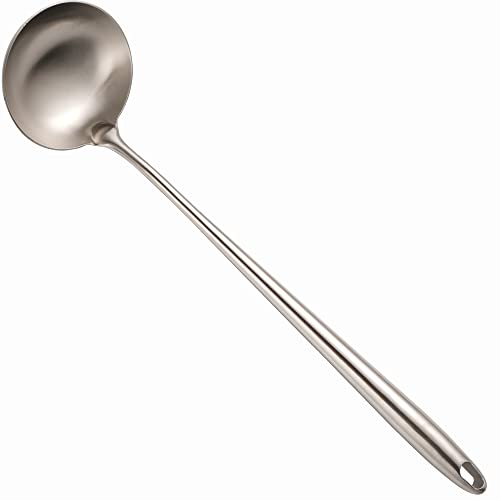Wok Soup Ladle Spoon - 3.5Oz/16.5 In Heat Resistant Long Handle Kitchen Soup Ladle - 304 Stainless Steel Soup Spoon For Cooking #TOP17