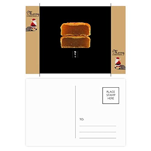 Gâteau de lune de coco cartes postales lot de 20 pour célébrer les fêtes