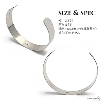 ファーストアローズ 平打ちバングル メンズサイズ シルバー950 楽天市場】ポイント2倍!! ファーストアローズ K18付き 平打ち8mm