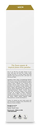 Award Winning Organic Face Wash | Anti Aging All Natural Exfoliating Daily Facial Cleanser For Women And Men With Coconut Oil, Green Tea, And Vitamin E, For Sensitive Skin, Hydrating & Moisturizing #TOP4