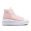 Warm Quarry/White/Black Warm Quarry/White/Black